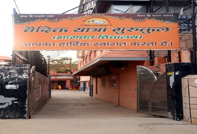 https://vaidikyatra.org/wp-content/uploads/2020/11/gurukul.png